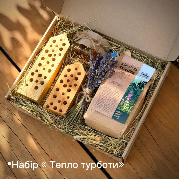 Подарочный набор «Тепло заботы»