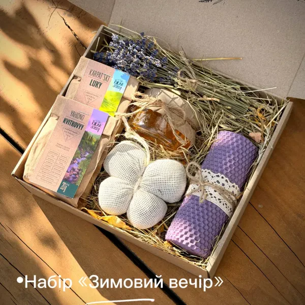 Подарунковий набір «Зимовий вечір»