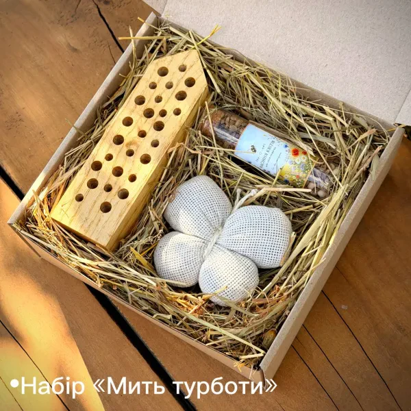 Подарочный набор «Миг заботы»
